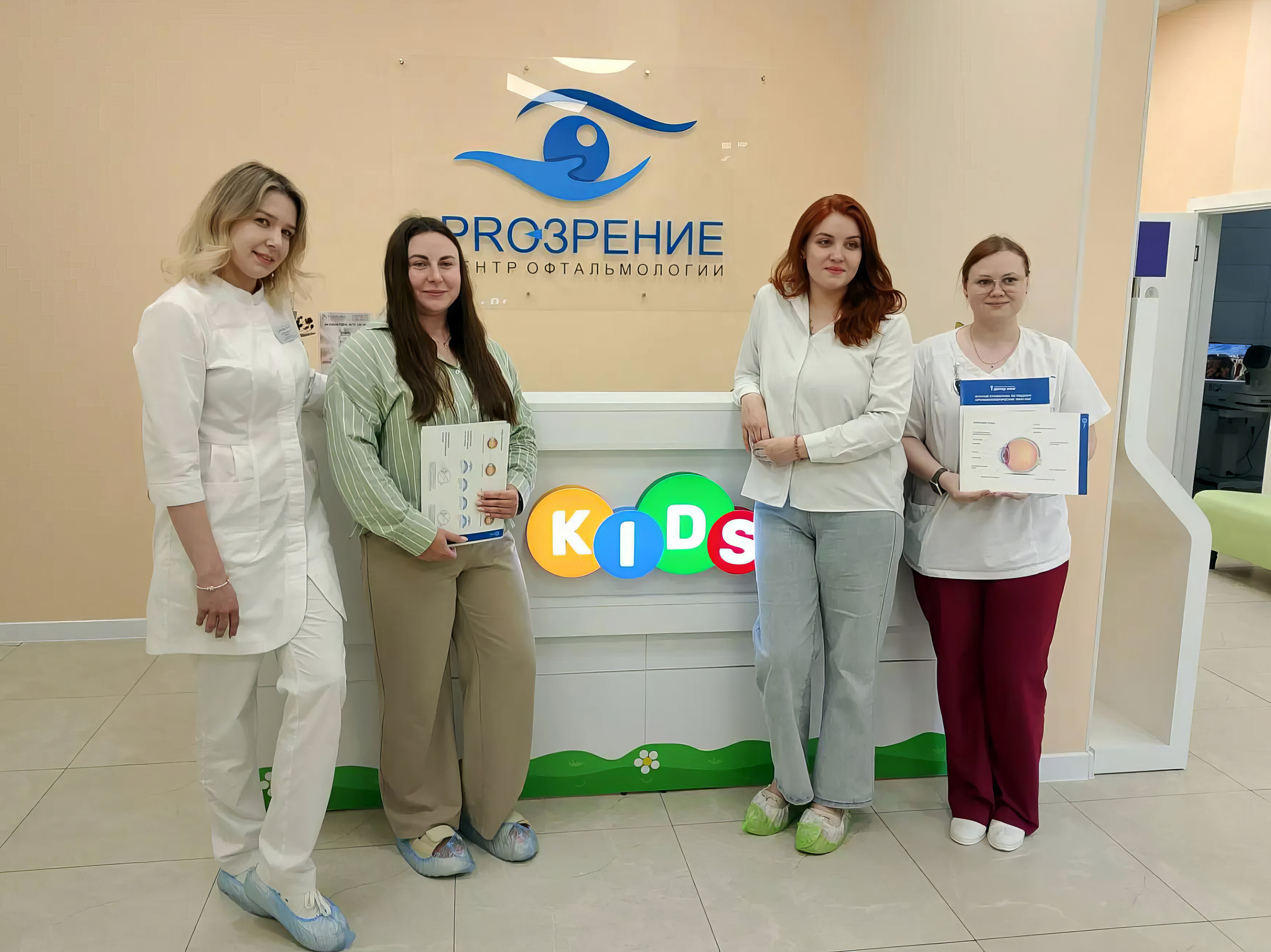Семинар по ортокератологии